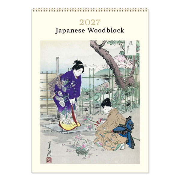 2027 Wall Calendar | Japanese Woodblock | Vevoke