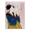 2027 Wall Calendar | Japanese Woodblock | Vevoke