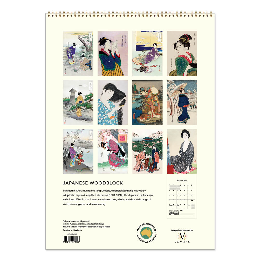 2027 Wall Calendar | Japanese Woodblock | Vevoke