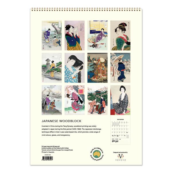 2027 Wall Calendar | Japanese Woodblock | Vevoke