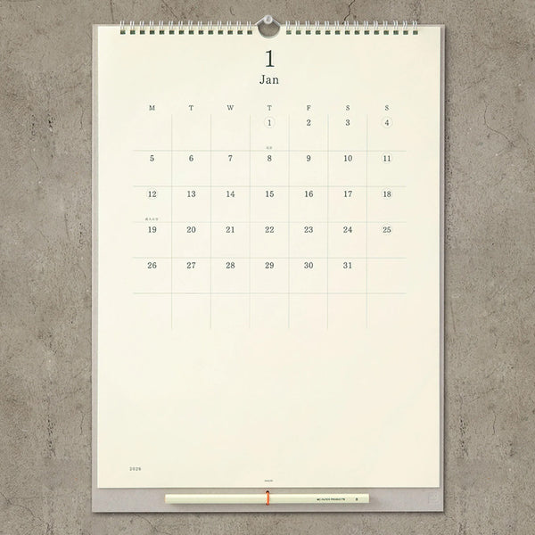 2027 Wall Calendar | MD Product