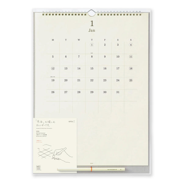 2027 Wall Calendar | MD Product