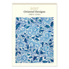 2027 Wall Calendar | Oriental Designs Owen Jones | Vevoke