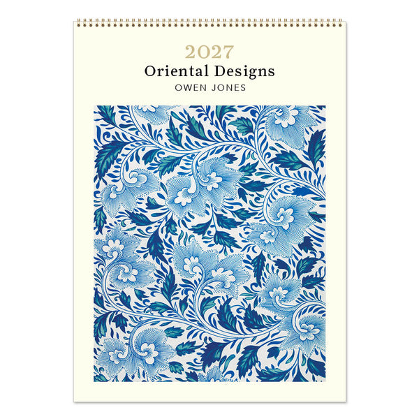 2027 Wall Calendar | Oriental Designs Owen Jones | Vevoke