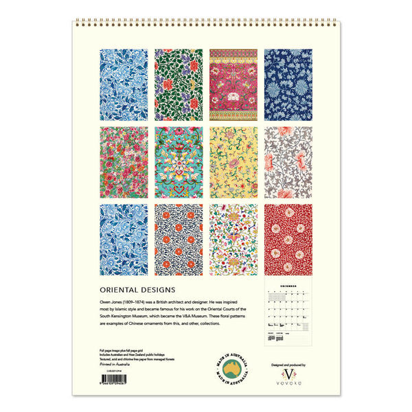 2027 Wall Calendar | Oriental Designs Owen Jones | Vevoke