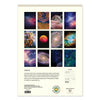 2027 Wall Calendar | Space | Vevoke