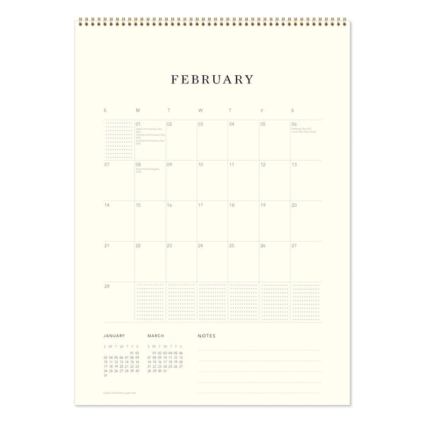 2027 Wall Calendar | Aboriginal Art | Vevoke