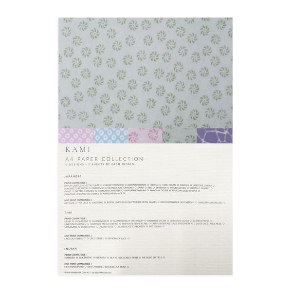 A4 Paper Pack | Japanese Collection J | 5 Designs | 25 Sheets