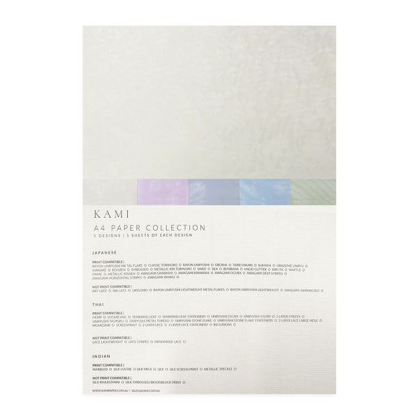 A4 Paper Pack | Japanese Collection L | 5 Designs | 25 Sheets
