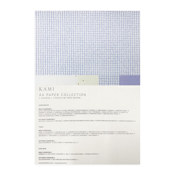 A4 Paper Pack | Japanese Collection W | 5 Designs | 25 Sheets