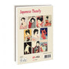 All Occasion Card | Wallet Card Set | Large | Japanese Beauty | Bekking & Blitz - Kami Paper