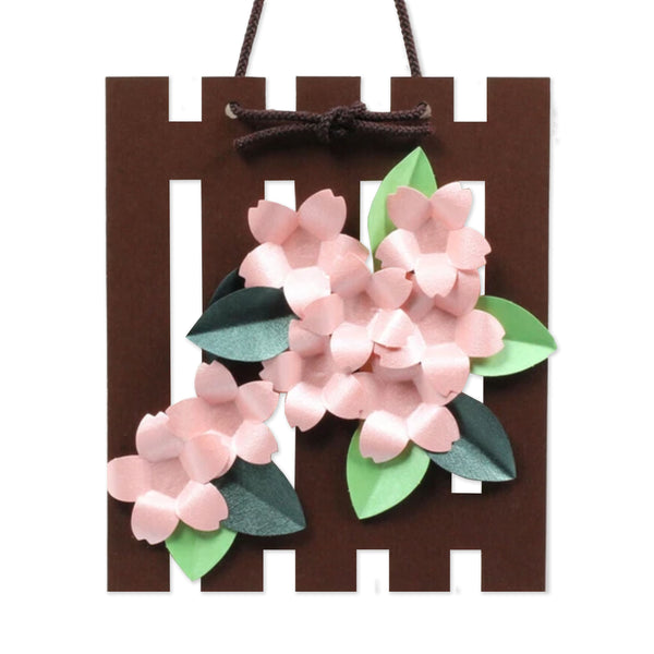 Art & Craft Kit | Paper Flower Kit | Cherry Blossoms | Taniguchi