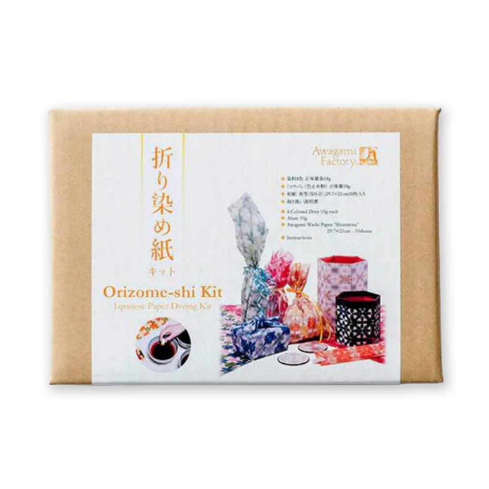 Art & Craft Kit | Orizome-shi Japanese Paper Dying Kit | Awagami
