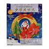 Art & Craft Kit | Christmas Wreath Kit | Taniguchi