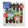 Art & Craft Kit | Paper Flower Kit | Morning Glory | Taniguchi