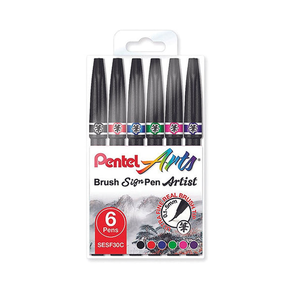 Brush Pen | Brush Pen Set | Artist | Ultra Fine | Pack of 6 | Pentel