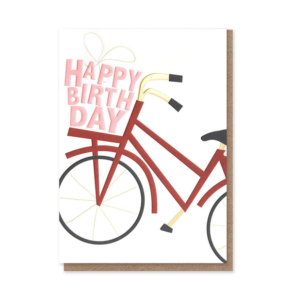 Birthday Card | Happy Birthday Present On Bike | Caroline Gardner
