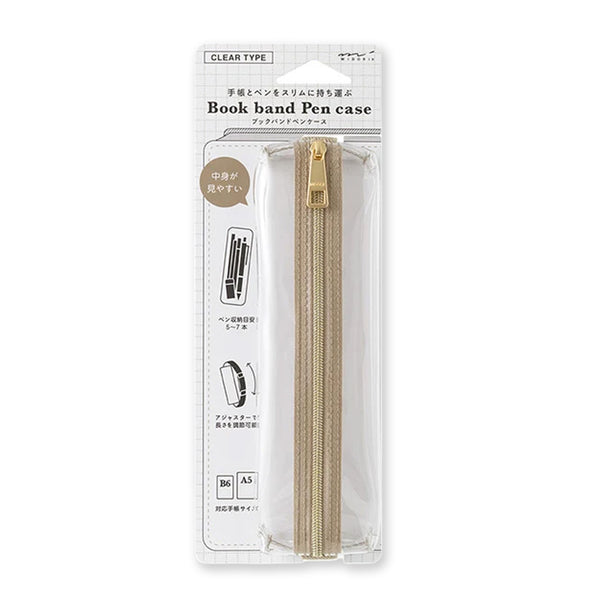 Bookband Pen Case | Midori | 3 COLOUR OPTIONS AVAILABLE
