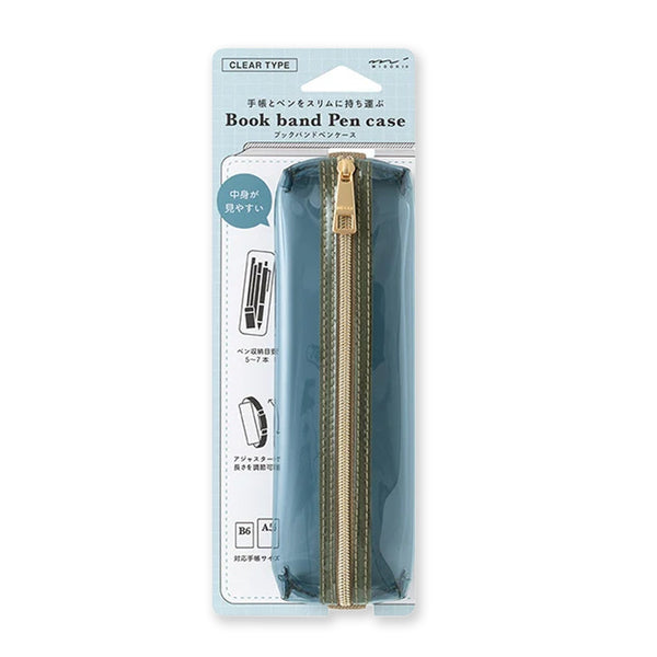 Bookband Pen Case | Midori | 3 COLOUR OPTIONS AVAILABLE
