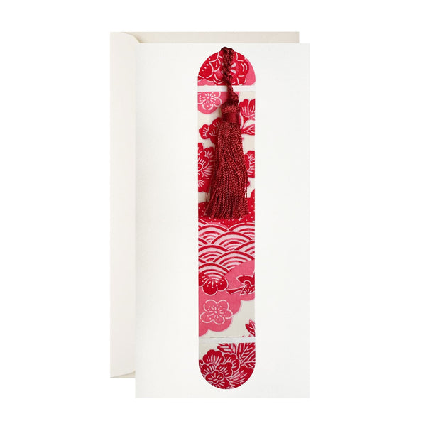 All Occasion Greeting Card | Bookmark | Floral and Botanical Designs | Kami Paper | 10 DESIGN OPTIONS AVAILABLE