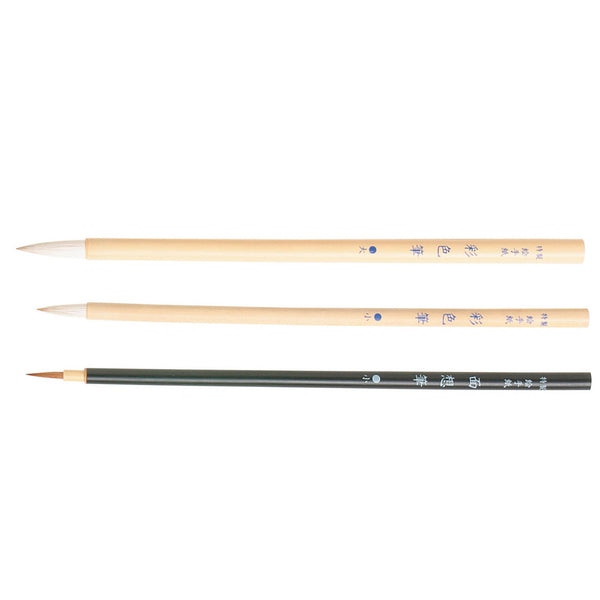 Brush | Beginner's Painting Brushes | Set of 3 | Akashiya