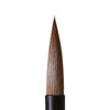 Brush | Guilin| Akashiya