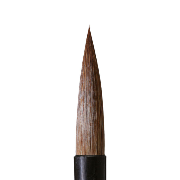 Brush | Guilin| Akashiya