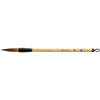 Brush | Guilin| Akashiya