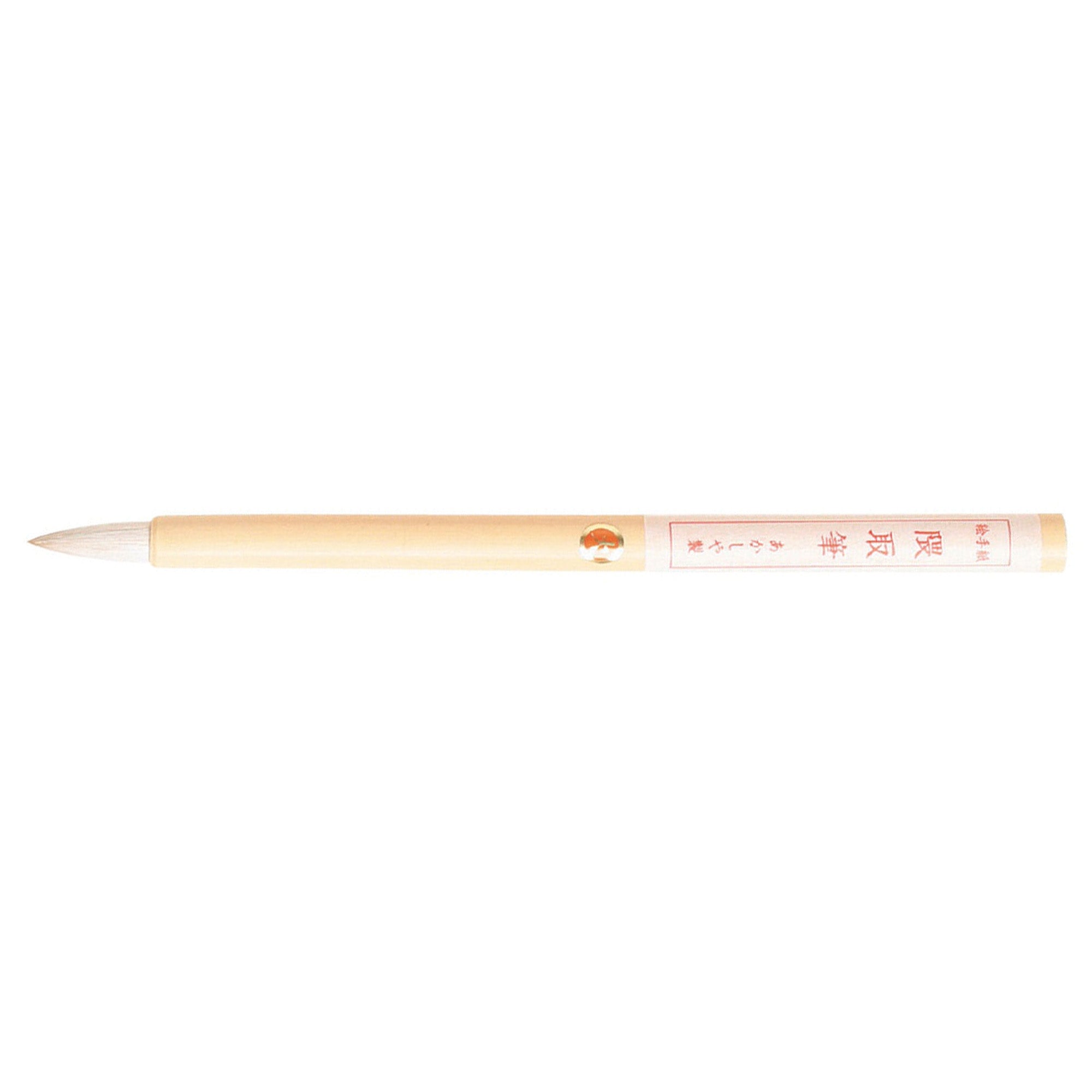 Brush | Kumadori Brush | Akashiya | 2 SIZE OPTIONS AVAILABLE