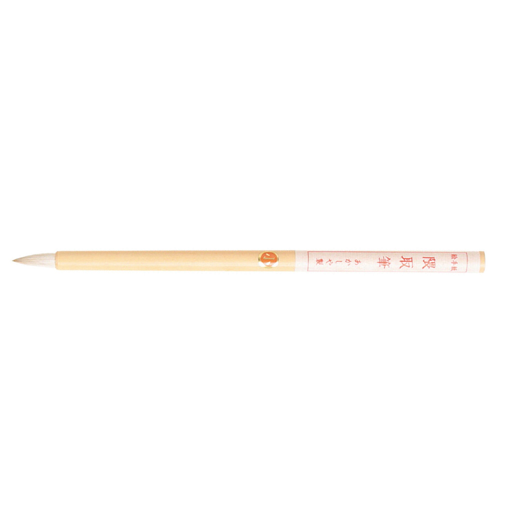 Brush | Kumadori Brush | Akashiya | 2 SIZE OPTIONS AVAILABLE