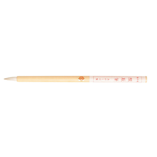 Brush | Kumadori Brush | Akashiya | 2 SIZE OPTIONS AVAILABLE