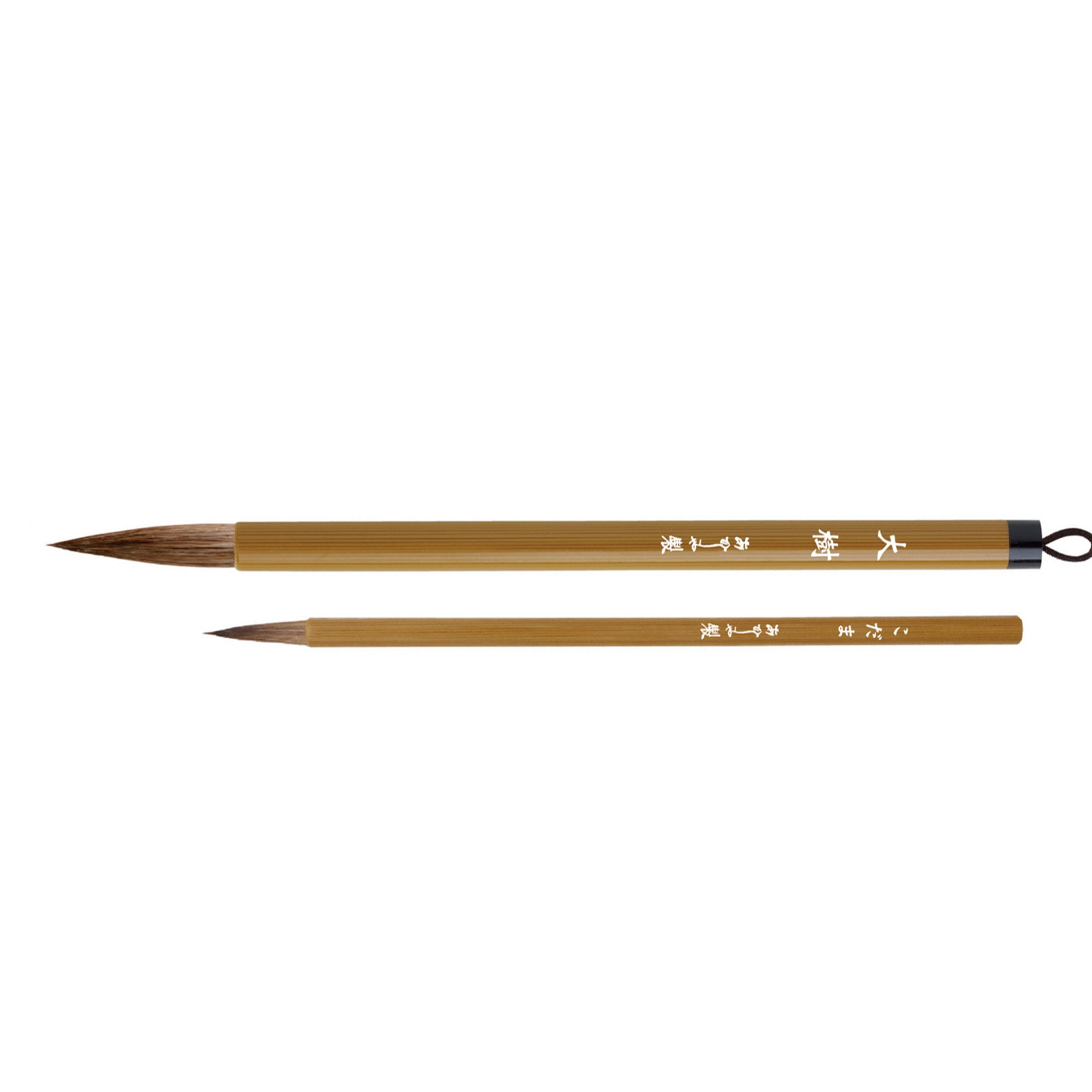 Brush | Oki & Kodama | 2 Piece Set | Akashiya