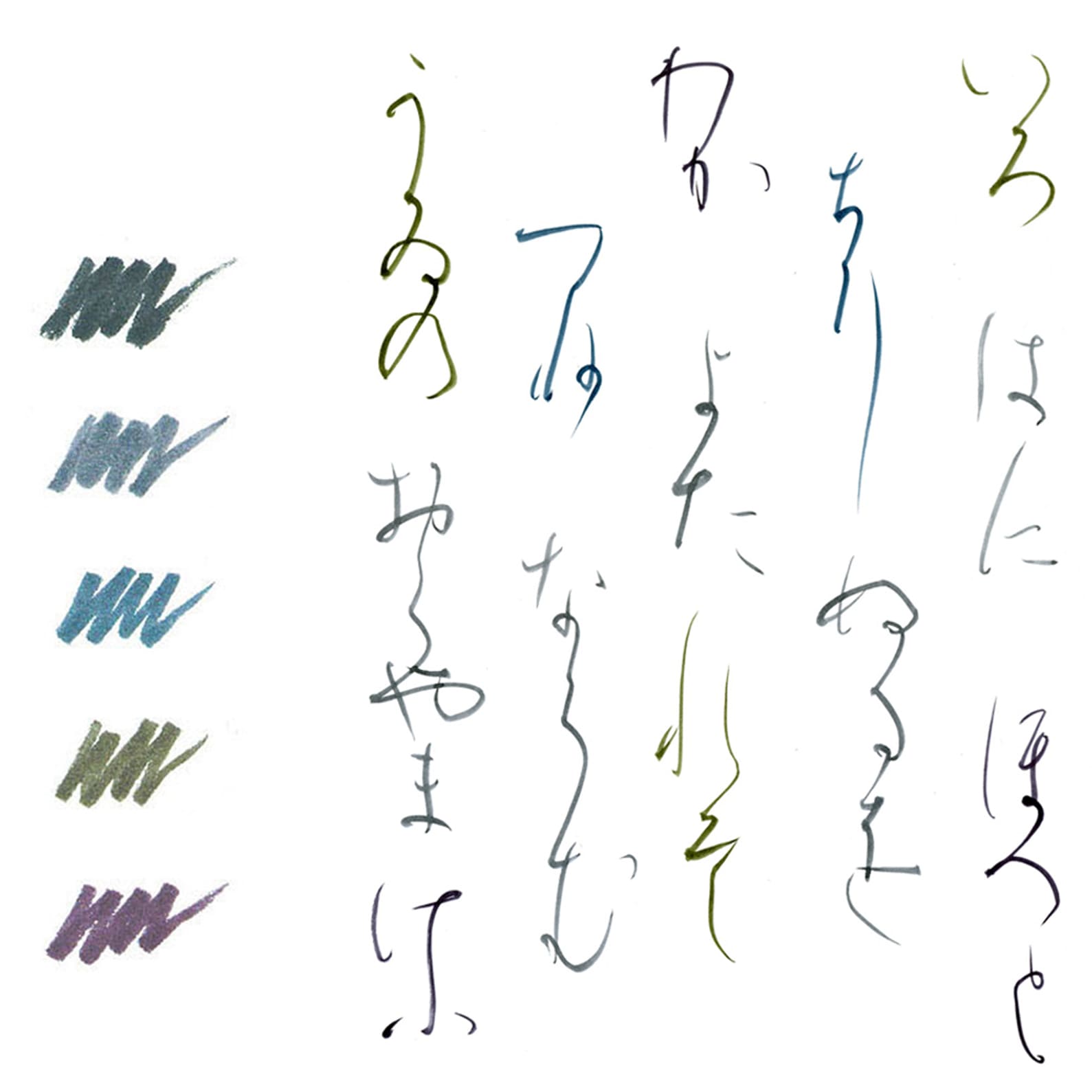 Brush Pen | Ultra Fine Brush Pen  | Thinline | 5 Colour Set | Akashiya