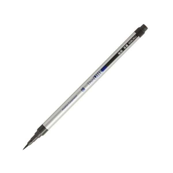 Brush Pen | Ultra Fine Brush Pen |  Thinline | Akashiya | 5 COLOUR OPTIONS AVAILABLE