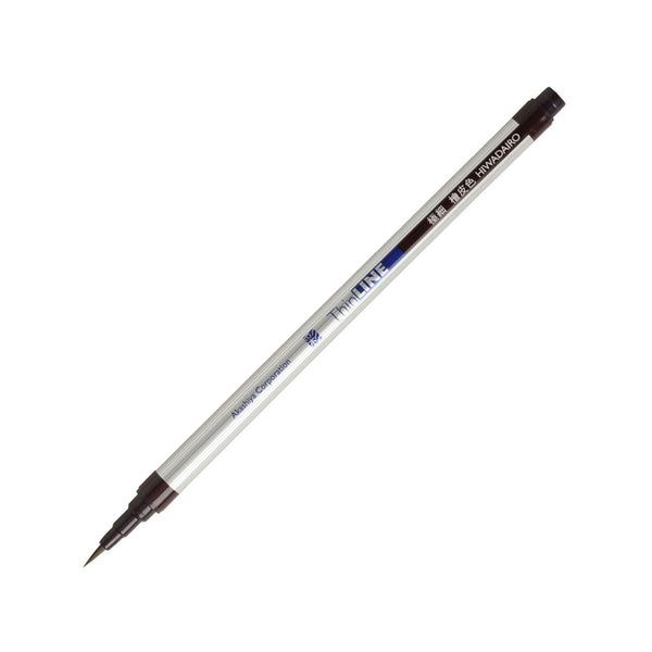 Brush Pen | Ultra Fine Brush Pen |  Thinline | Akashiya | 5 COLOUR OPTIONS AVAILABLE