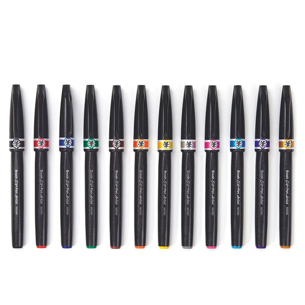 Brush Pen | Brush Pen Set | Artist | Ultra Fine | Pack of 12 | Pentel