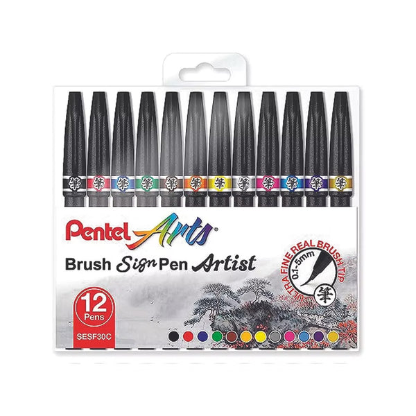 Brush Pen | Brush Pen Set | Artist | Ultra Fine | Pack of 12 | Pentel