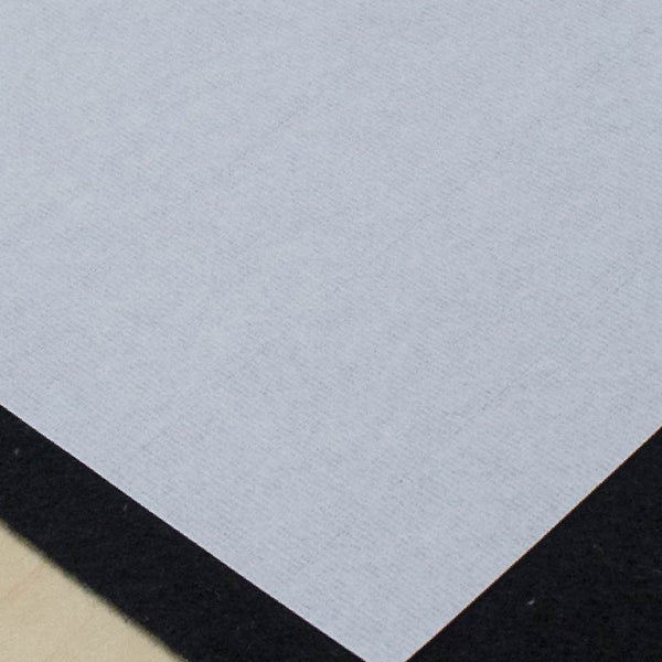 Calligraphy Paper | Handmade Shodo Paper | Masahiro | 24.3 x 33.4 cm | 100 Sheets | Akashiya