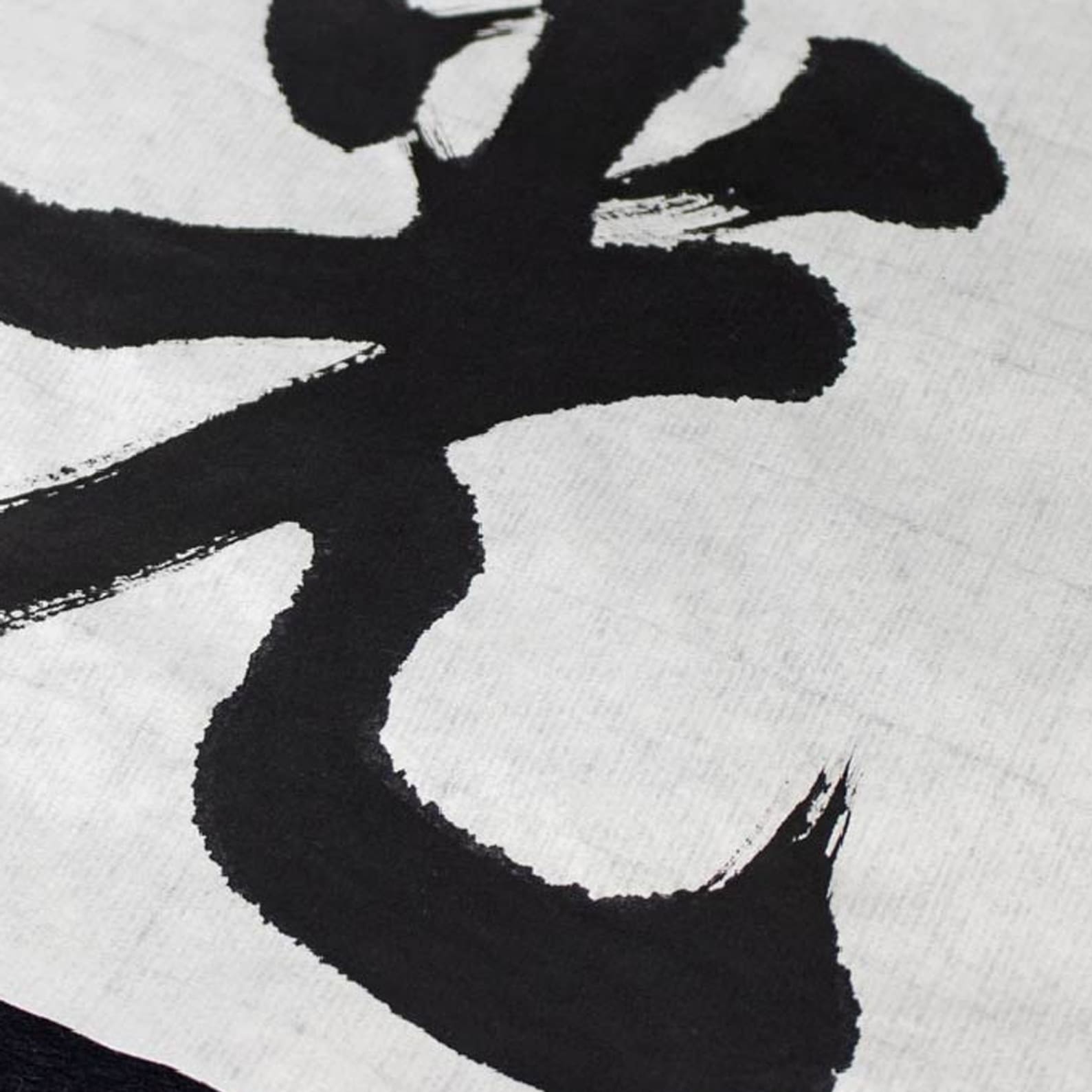 Calligraphy Paper | Handmade Shodo Paper | Tanun | 24.3 x 33.4 cm | 40 Sheets | Akashiya