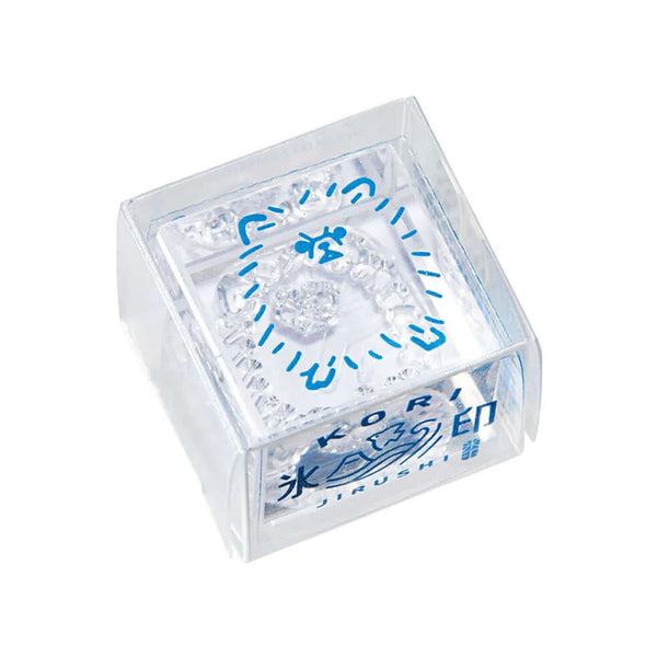 Stamp | Clear Stamp | Small | Pomeranian | King Jim - Kami Paper