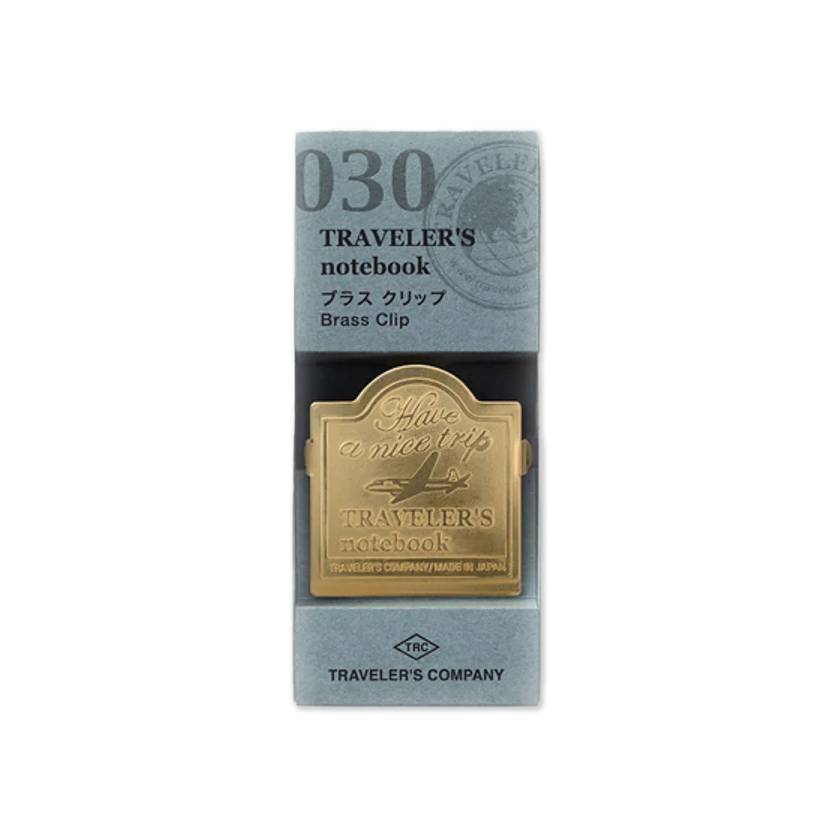 Clip | Brass Clip | Airplane | Traveler's Company
