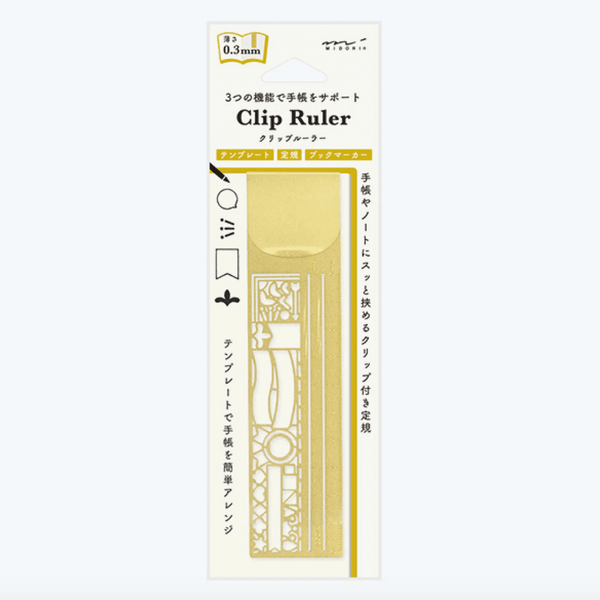 Ruler | Clip Ruler | Decoration Pattern | Midori