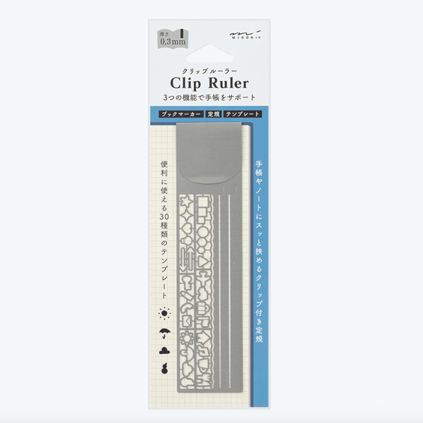 Ruler | Clip Ruler | Silver | Midori