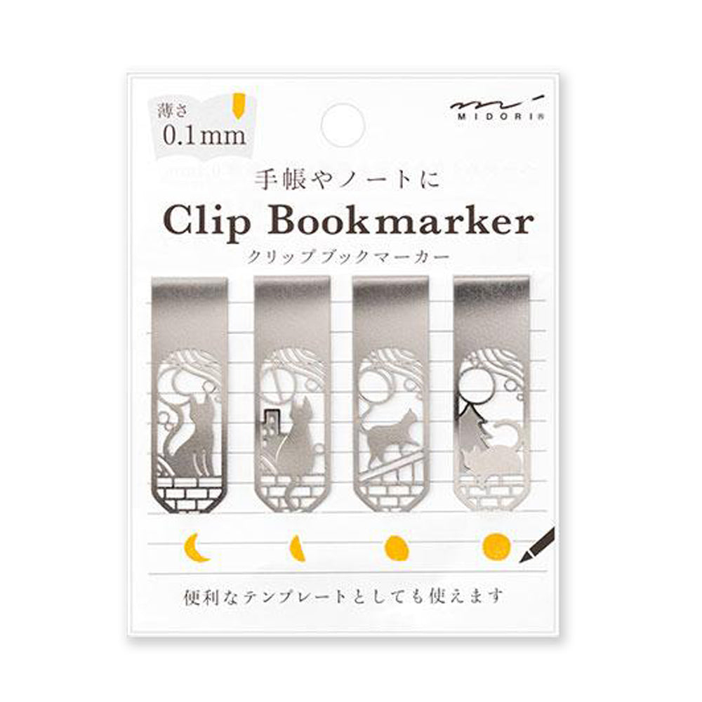 Bookmarker Bookmark | Clip Bookmarker | Cat | Midori