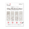 Bookmark | Clip Bookmarker | Flower | Midori