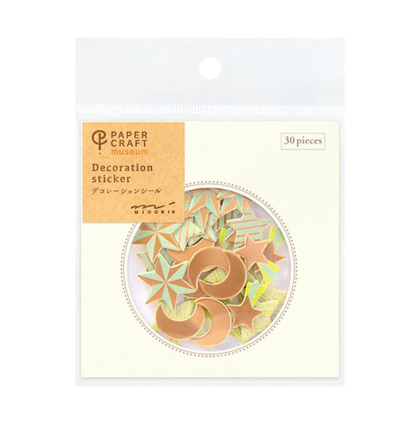 Decorative Stickers | Paper Craft Museum | Stars | Midori