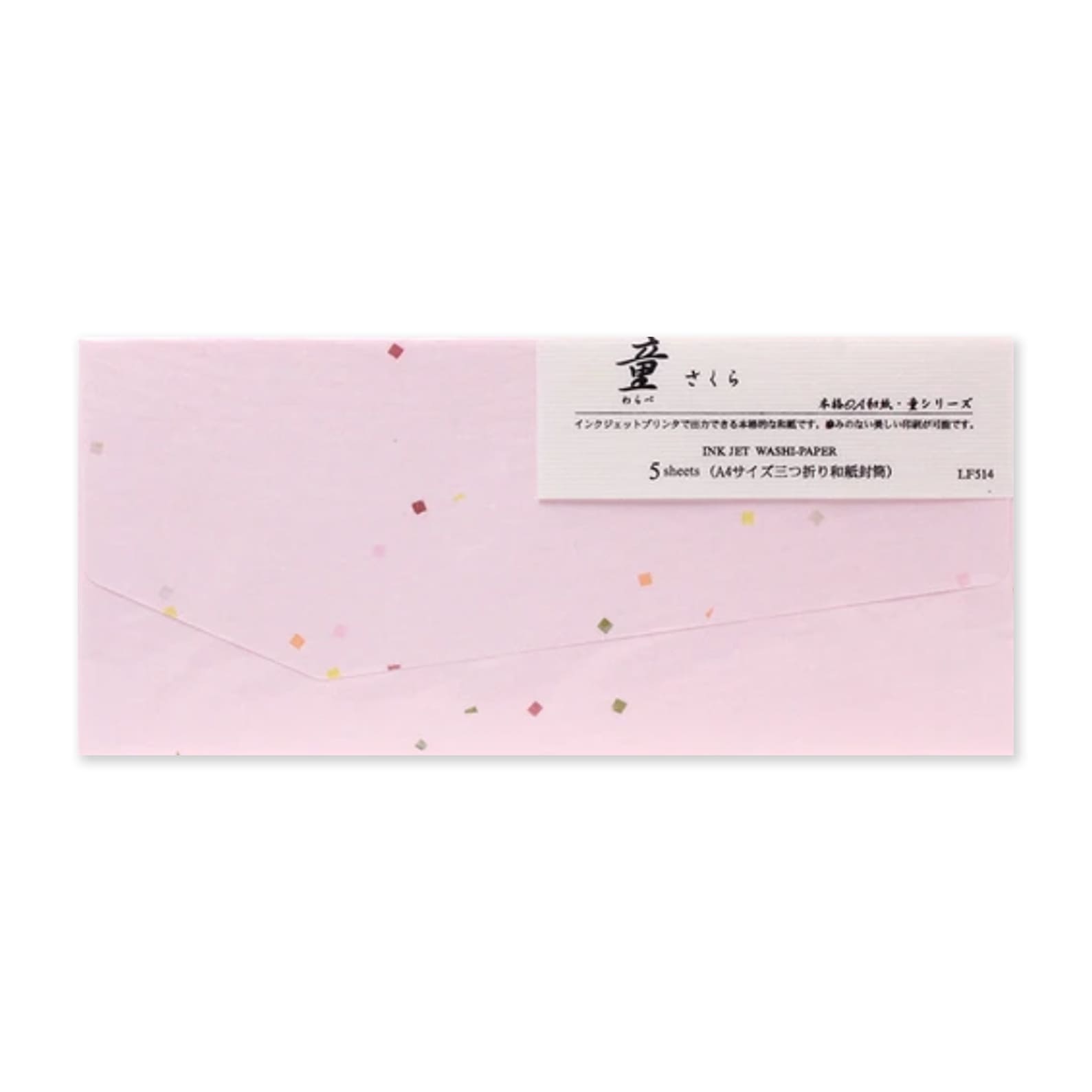 Envelope Set | Confetti | DL | Set of 5 Pieces | Taniguchi | 3 COLOUR OPTIONS AVAILABLE