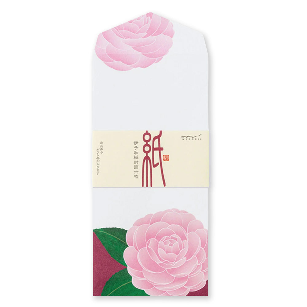 Kami Letter Writing Set | Camellia | Midori
