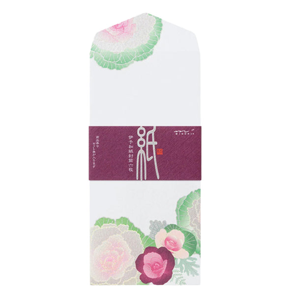 Kami Letter Writing Set | Ornamental Cabbage | Midori