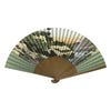 Fan | Japanese Fan | Thirty Six Views Of Mt Fuji | Sarugadai | Taniguchi